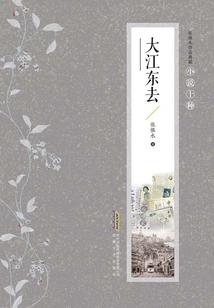 空冥者