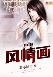 转身我还在原地等你