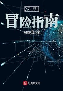 花落有期人无期