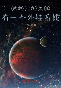 轮回御天万蝶彩翼