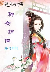 等下一个世界花开