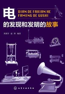 火影之真实影界