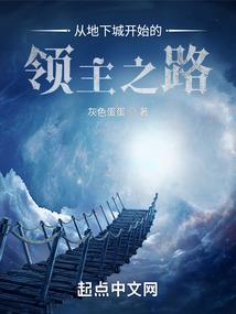 锦瑟白黑