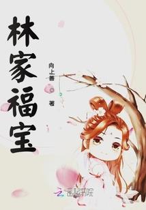 混元之劫