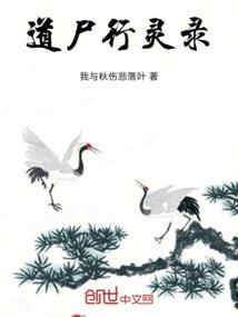 开辟新纪