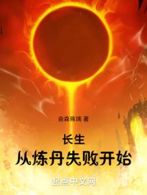 火影之葫芦小子