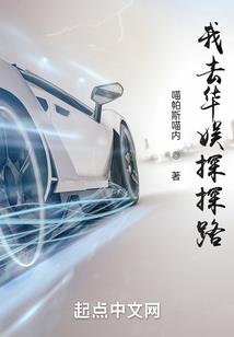 长生醉