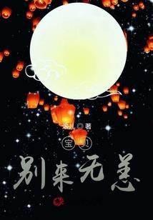 深景离人见