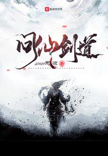 行为哲学