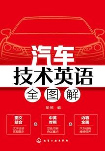 五年之别，七年深爱