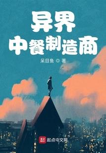 霹雳黑糖与玛奇朵合续