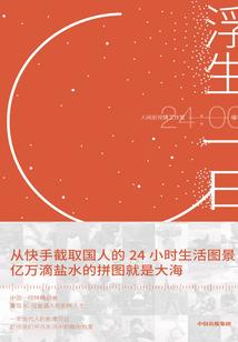 亡灵德鲁伊