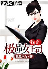 少年的独白