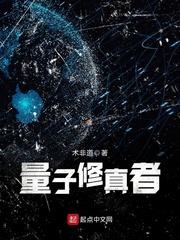 一朝故梦