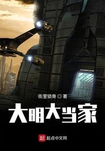 恰好是男的