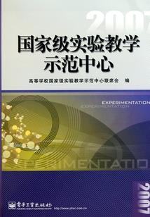 南翼昊