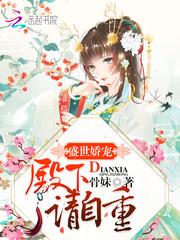 与子同舟