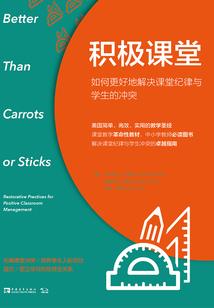 总裁大人，好坏坏