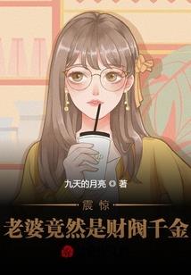 独孤修仙