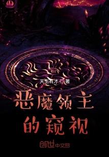 撒仑大帝