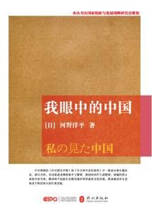 变身歌姬，拯救世界