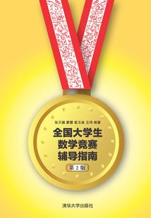 梦回之大神来扑倒
