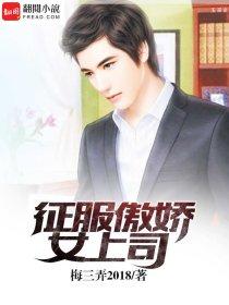 你收着点吧