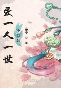 快穿：偏执反派心尖宠