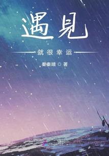 末世之佣兵系统