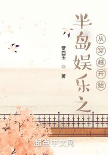全班就我一个正常人