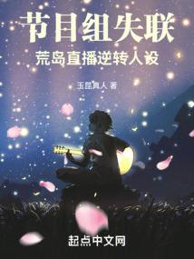 铃剑双侠录