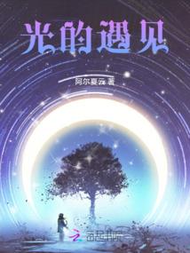 子夜夙君歌