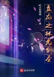 电脑里的世界