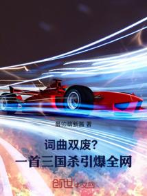 末世之僵世尸界