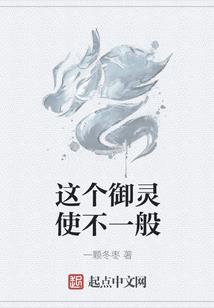 SZ英雄