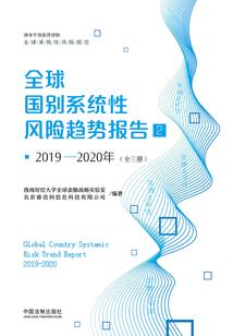 穿到八零我成了我妈的金手指