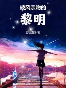 青春的纪念礼