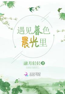 凄煌王座