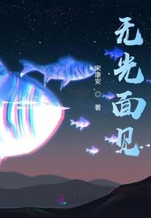 猫女小琪