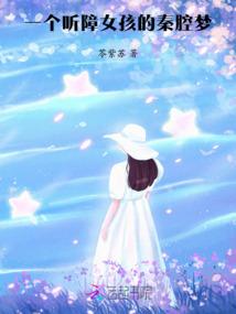 水墨风铃