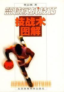 王将情长