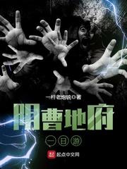 少夫人带球跑了
