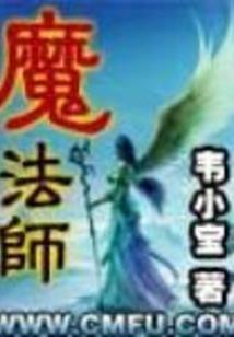 亳南，秋水湖