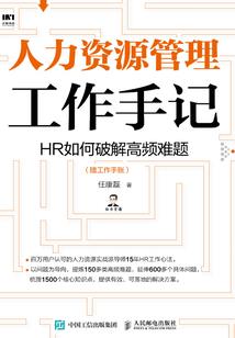 莫少的神棍女友