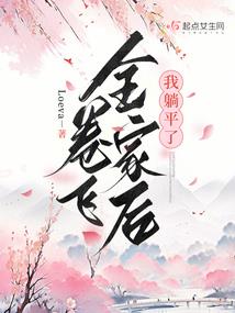 剑封魂