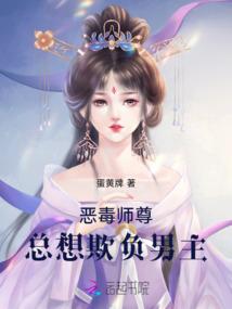 斗罗之我的武魂是自己未婚妻