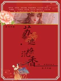 一个关于青春的故事