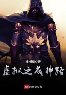 不要相信系统的鬼话