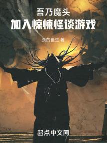 消逝之时