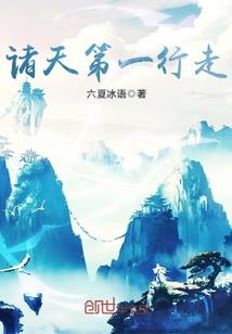 九彩神女